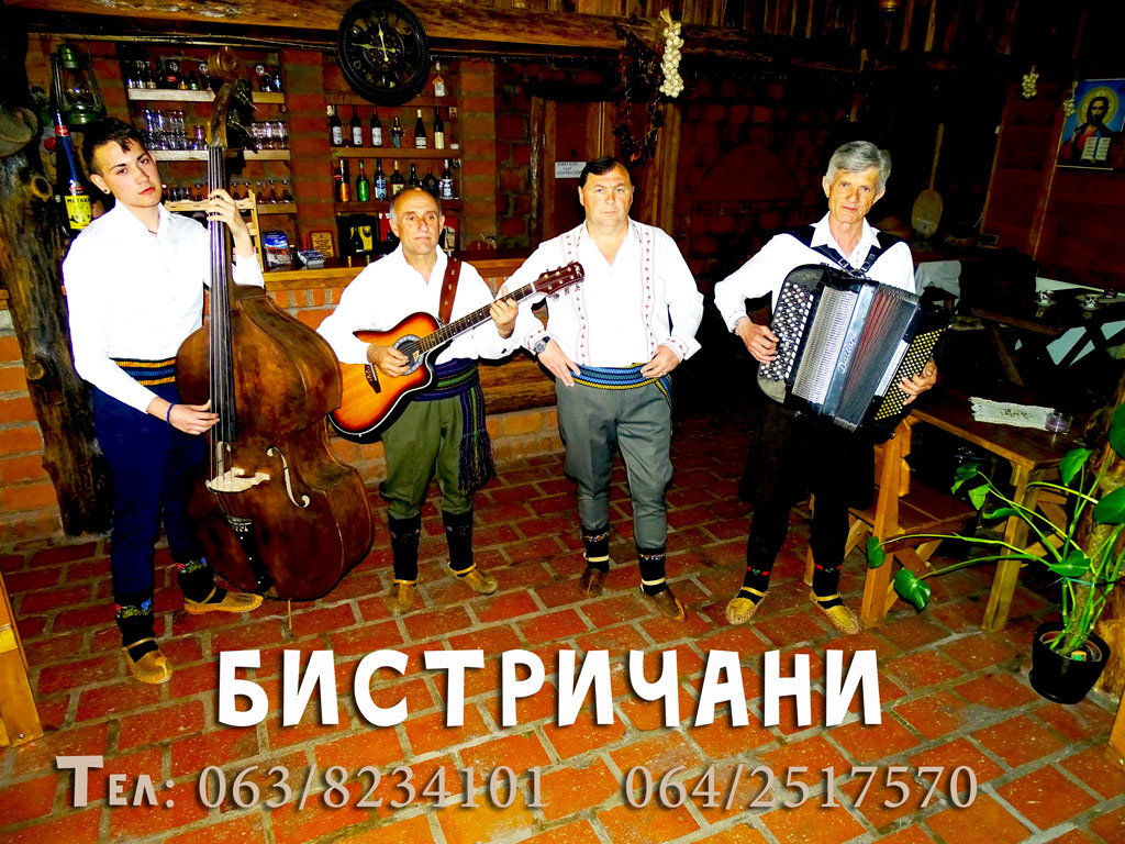 bistricani kvartet orkestar za veselja